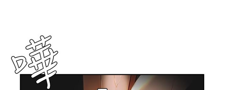 第10话94