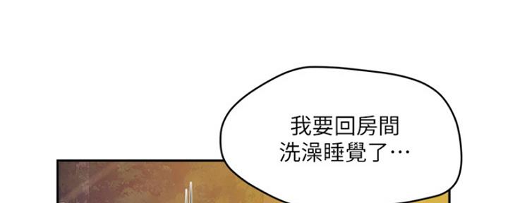 第9话70