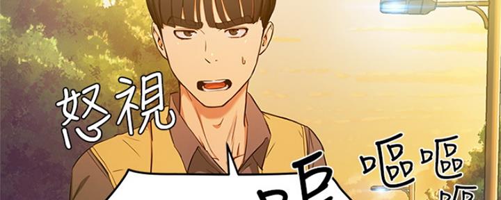 第9话83