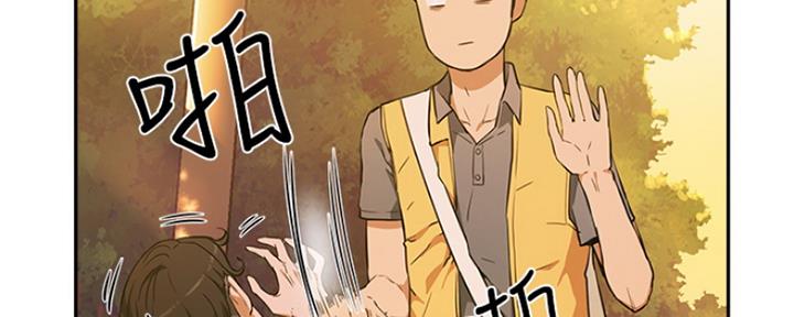 第9话99