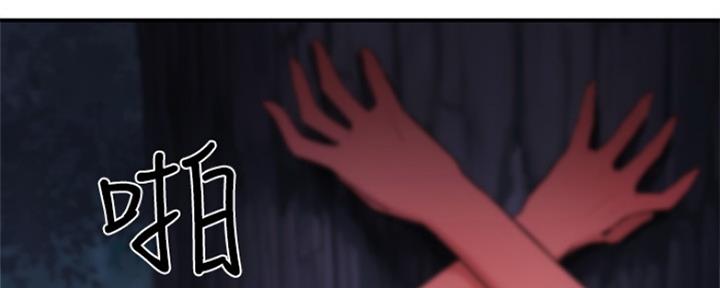 第5话111
