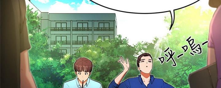 第4话16