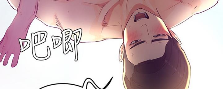 第4话41