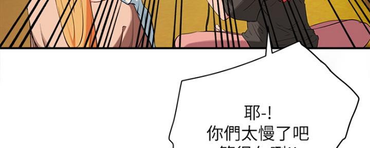 第4话83