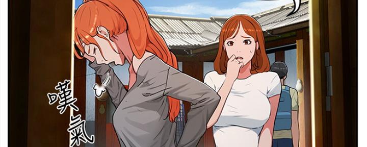 第2话15