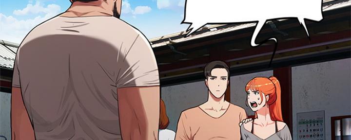 第2话48