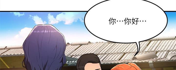 第2话67