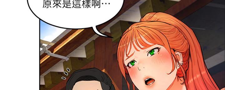 第2话75