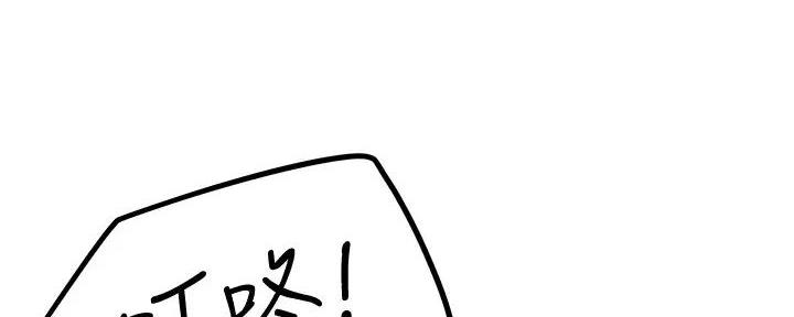 第71话104