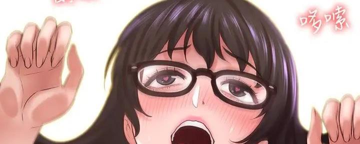 第71话23