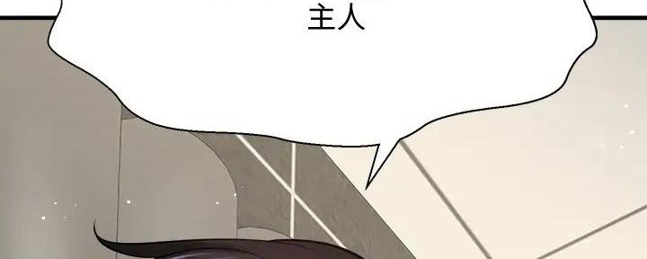 第71话5