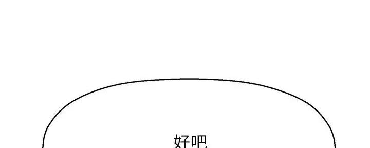 第71话75