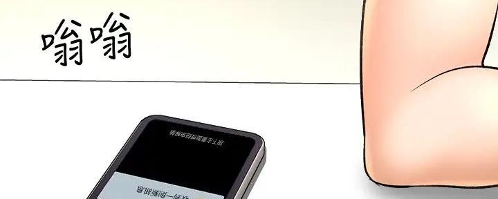 第71话92