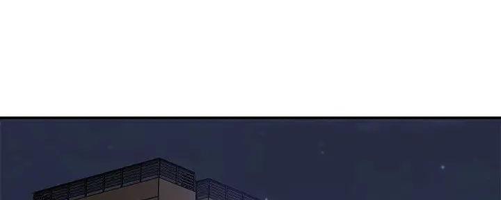 第71话95