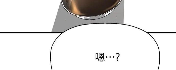 第68话105