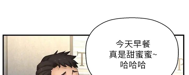 第68话107