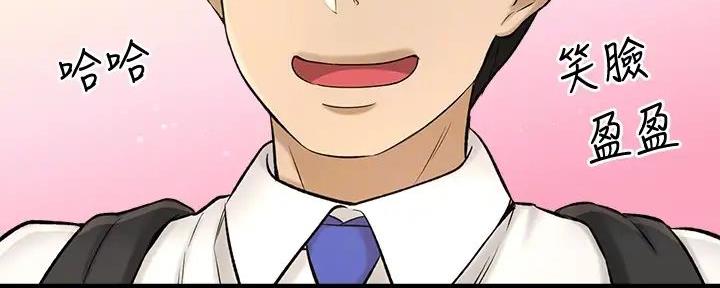 第68话20