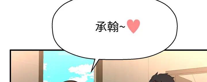 第68话22