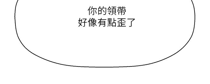 第68话33