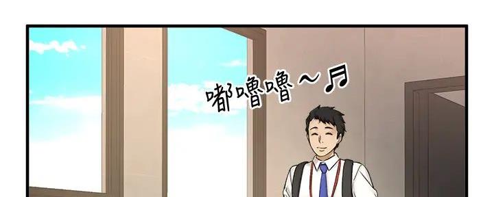 第68话4