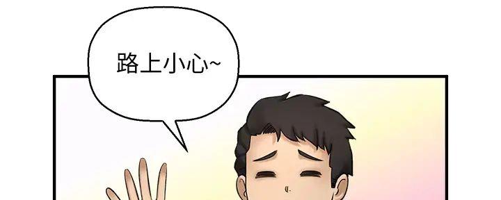 第68话42