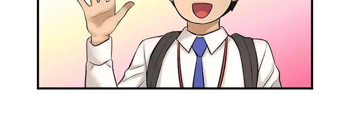 第68话43