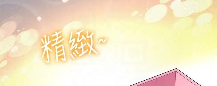 第68话78