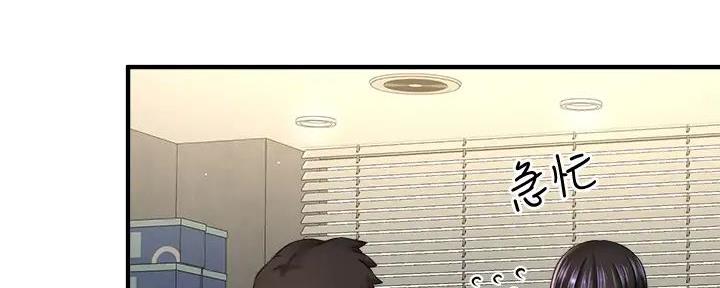 第68话98