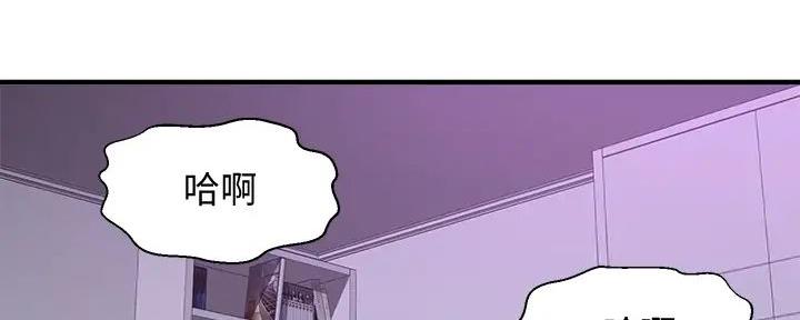 第67话120