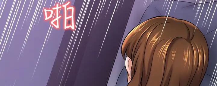 第65话69