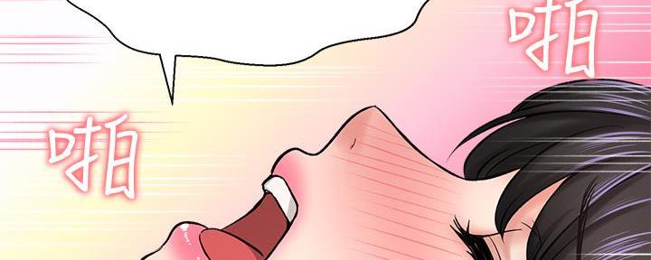第61话58