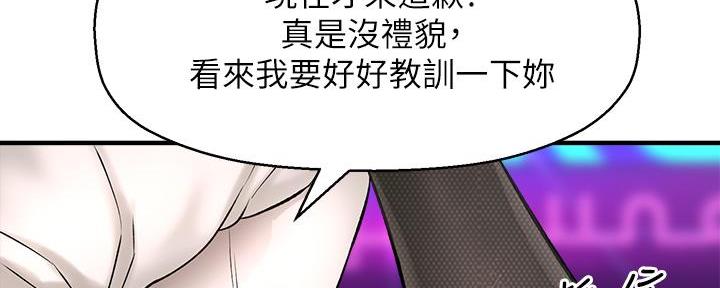 第61话63