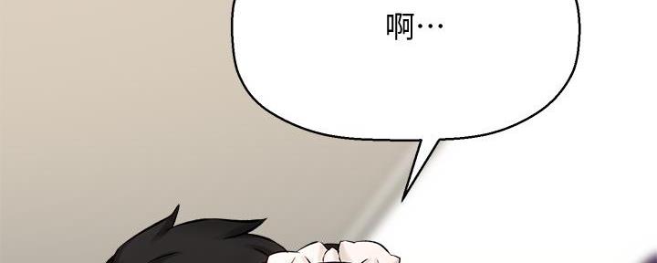第61话67