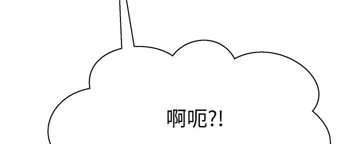 第61话69