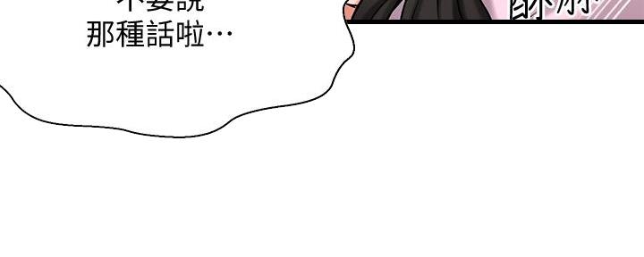 第61话92