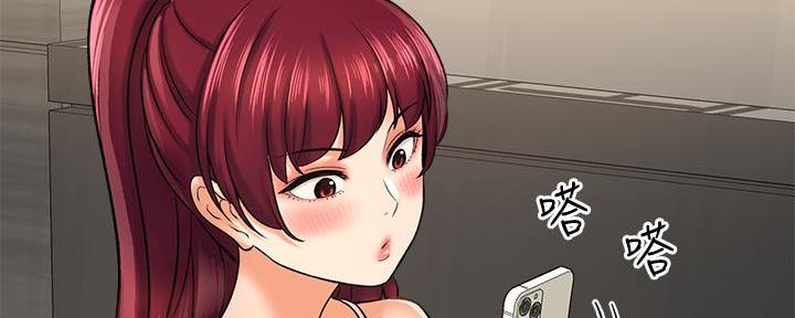 第60话45