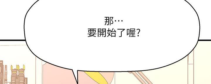 第58话100