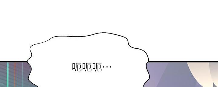 第58话124