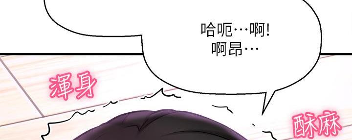 第58话13