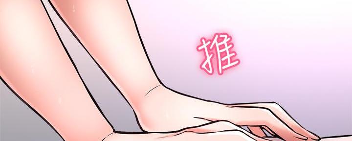 第58话26