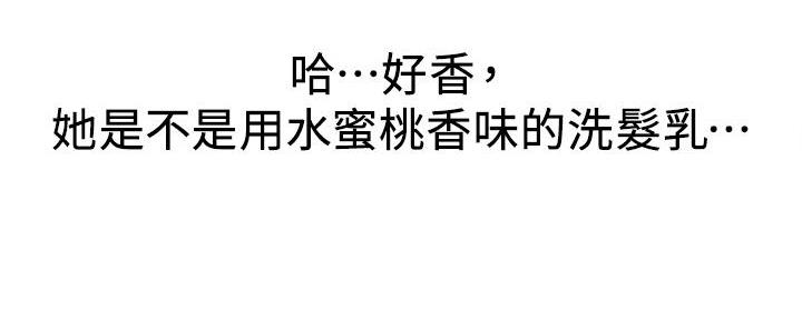 第58话5