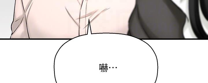 第58话63