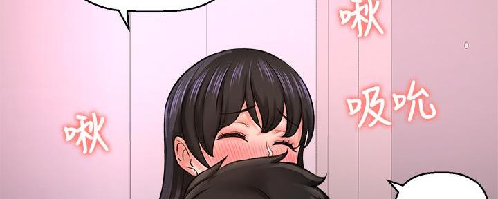 第58话7