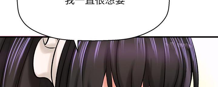 第58话92