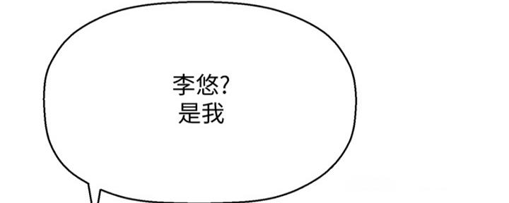 第57话12