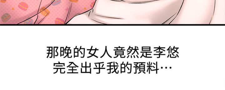 第57话128