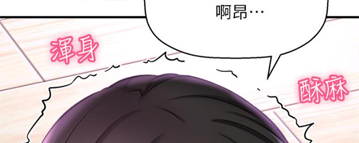 第57话131