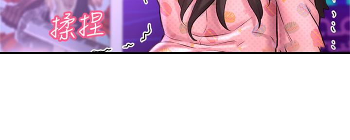 第57话137