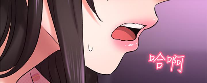 第57话139
