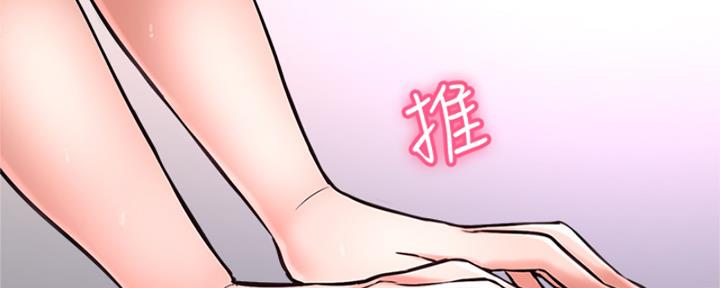 第57话142